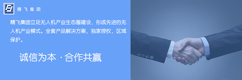 AG欧洲厅