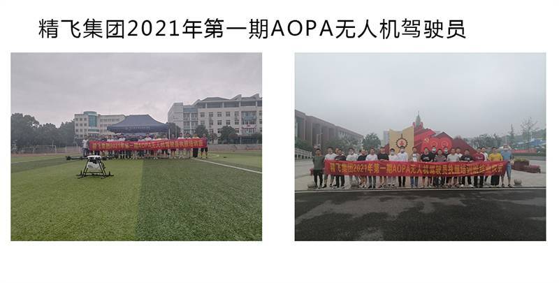 AG欧洲厅