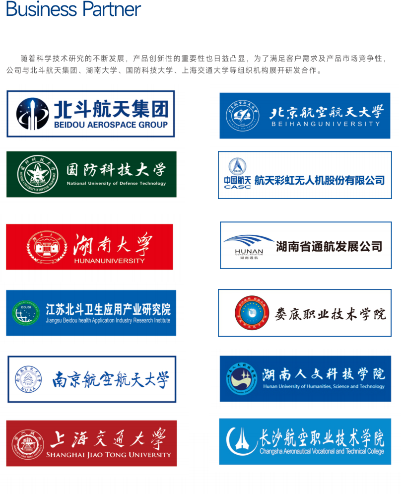 AG欧洲厅